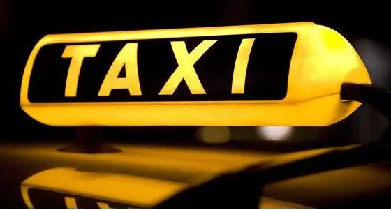 掘金配资 一位出租车师傅的炒股之道：短线、中线、长线选股策略，哪个最适合你？选对方法上班族也能炒股赚钱