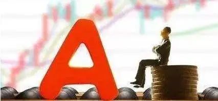 米牛配资 为什么市场资金跑步进场，股东高管却纷纷减持？不懂别说你会炒股