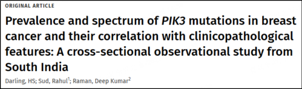 金来源配资 真实世界研究：乳腺癌PIK3CA突变的患病率和突变谱及其与临床病理特征的相关性