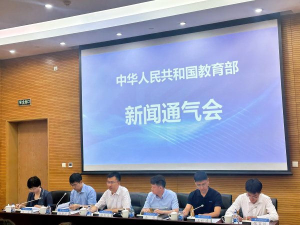 天牛配资 教育部：已建成40家国家卓越工程师学院 打破“唯论文”评价壁垒